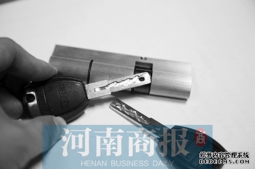 C級鎖：也是比較安全的一種鎖，鑰匙類似于高檔車鑰匙。