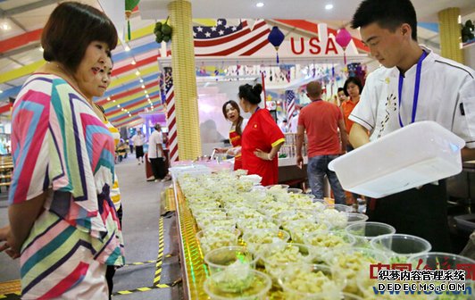 秦皇島沙灘國際美食文化節亮相 多國美食異彩紛呈